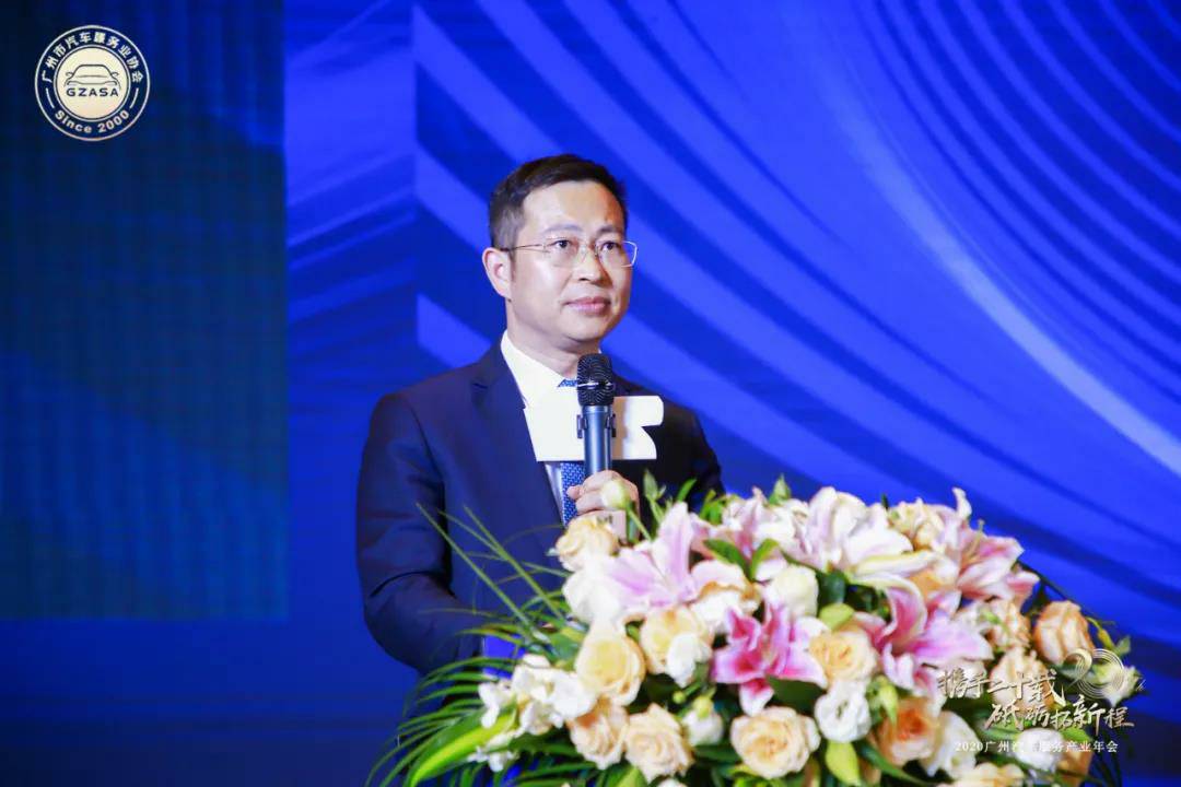 【喜讯】开云官方版网站登录入口-开云(中国)入榜“2020中国汽车经销商集团百强排行榜”(图2)